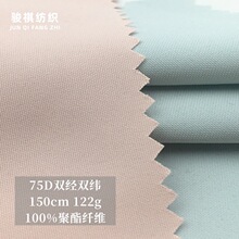 �p��75D�p���p���ٸ��\�����Ϲ����b��]�����׵�ɽ����q�ﲼ��