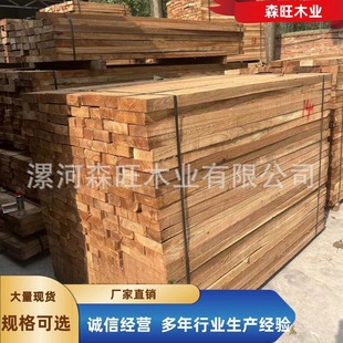 ���ľ��Ŀ��ľ��ľ��ɰ�Ŀ��ľ�Ҿ߰�Ŀ��ľ����ľ���