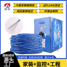 ��W��ǧ��·����POE���FLUKE�yԇ��305�׸߼�99.999%�~��|��