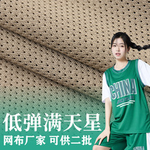 WS͸ٸС۾Wϵ͏M\B۲