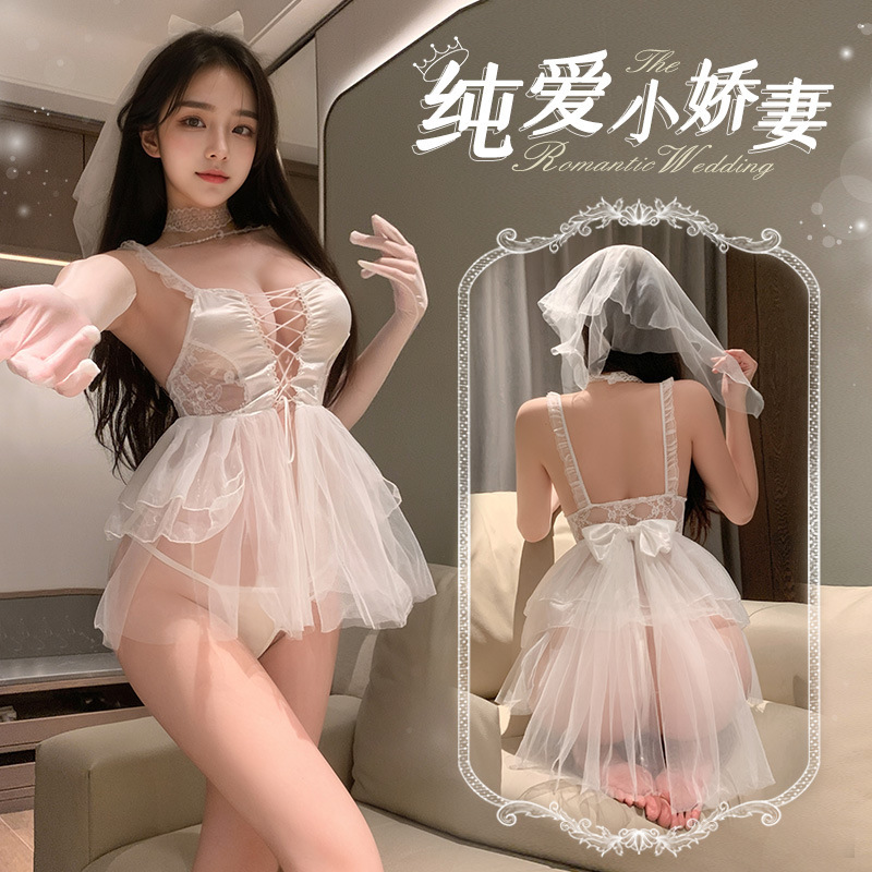페이무 진주 체인 장식 프론트 스트랩 노출형 신부 웨딩드레스 세트 나이트가운 ZY6631 섹시 란제리 노출 엉덩이 탈부착 불필요