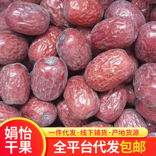 �½�δ��ϴ�җ�����ԭ���B�t����Ȼ���ɻҗ�С���������½��خa