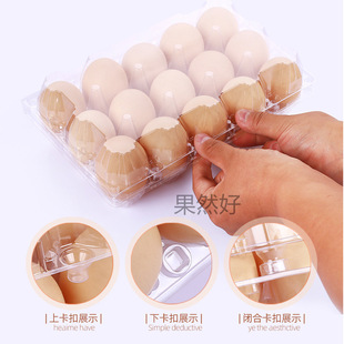 ��Ʒ����͸���u����һ�������u�����b�жYƷ�мӺ�