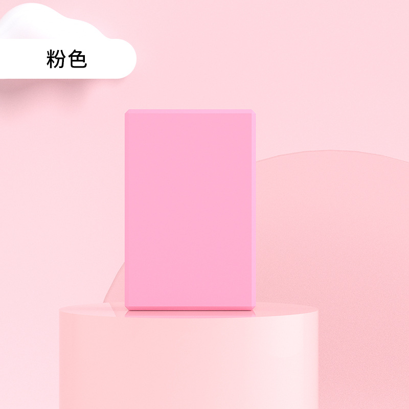 핑크 180g