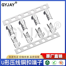 U�Ή����~��U�;��۶��Ӹ߾������~����a�M���B�@�h���䉺����^