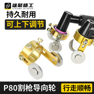 P80���x�Ӹ�L݆�Ӻ���݆����40 AG60���߶�λ݆�и���