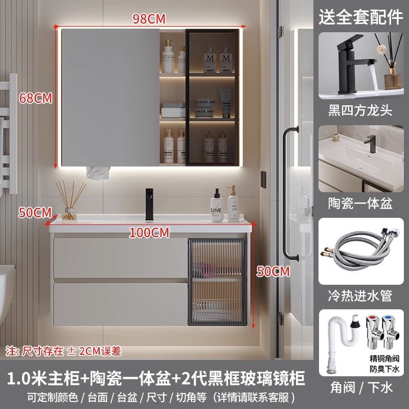 Nuevo estilo crema cerámica integrada lavabo baño gabinete lavabo combinación lavabo