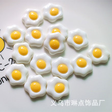 ��֬�嵰�ɰ���С����DIY�Ʒ����֙C��ˮ���ռ{�з���NƬ����