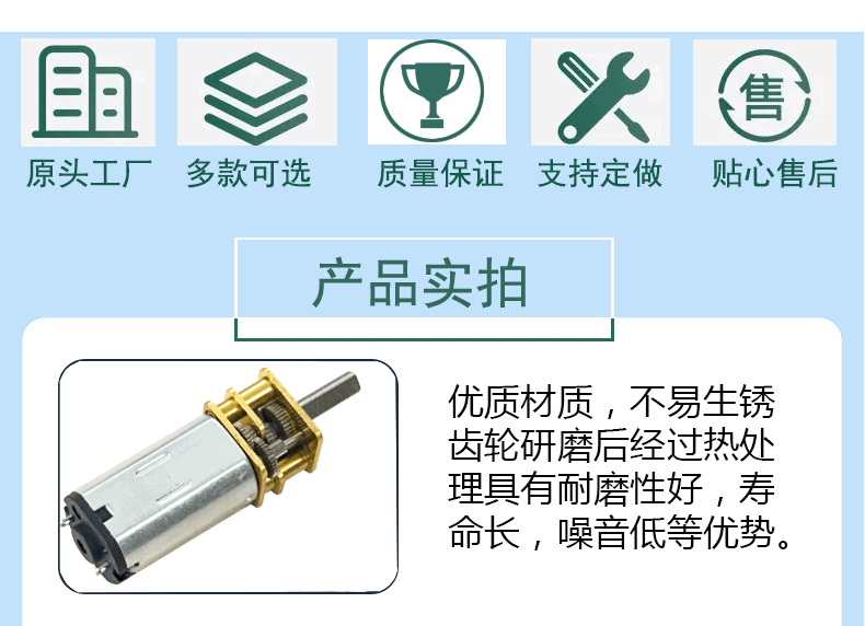 详情_02.gif