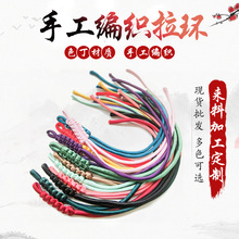 �Ʒ���ƽ�Y����ֹ��������h����耳׿۷��b���耳ג���b�