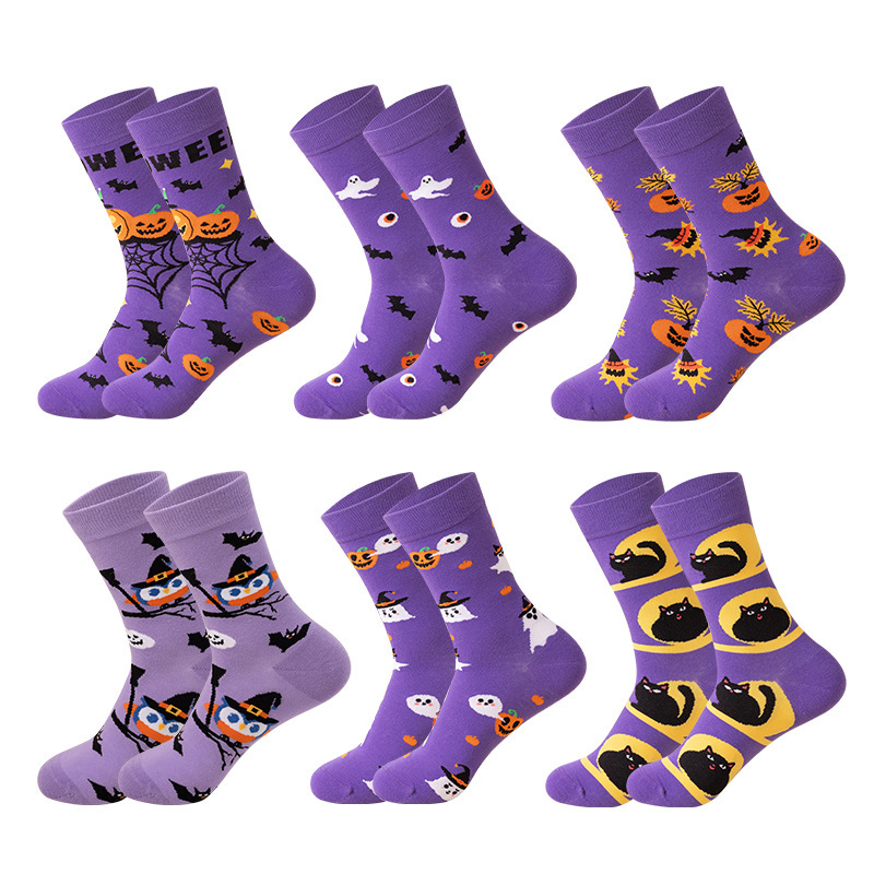 Amazon Creative Cotton Socks Owl Socks for Men and Women Autumn and Winter New Funny Ins Style European and American Fashionable Socks