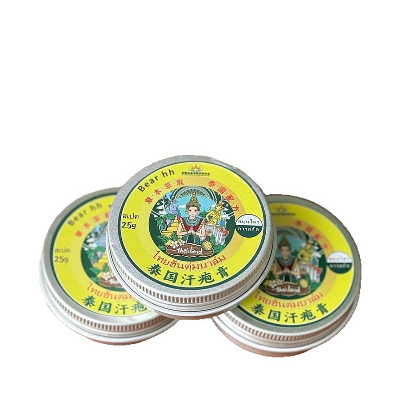 Bear hh タイ汗疱クリーム 皮膚抑制クリーム 汗疱クリーム 皮膚のかゆみ|undefined