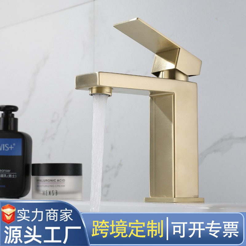 Foreign Trade Household Bathroom Stainless Steel Square Single Hole Faucet Bathroom Basin Hot and Cold Anti-Splash Cross-Border Set Foreign Trade Household Bathroom Stainless Steel Square Single Hole Faucet Bathroom Basin Hot and Cold Anti-Splash Cross-Border Set