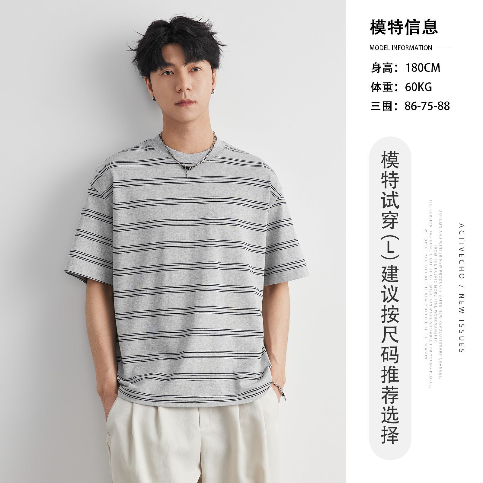 BJDY02 플라워 그레이