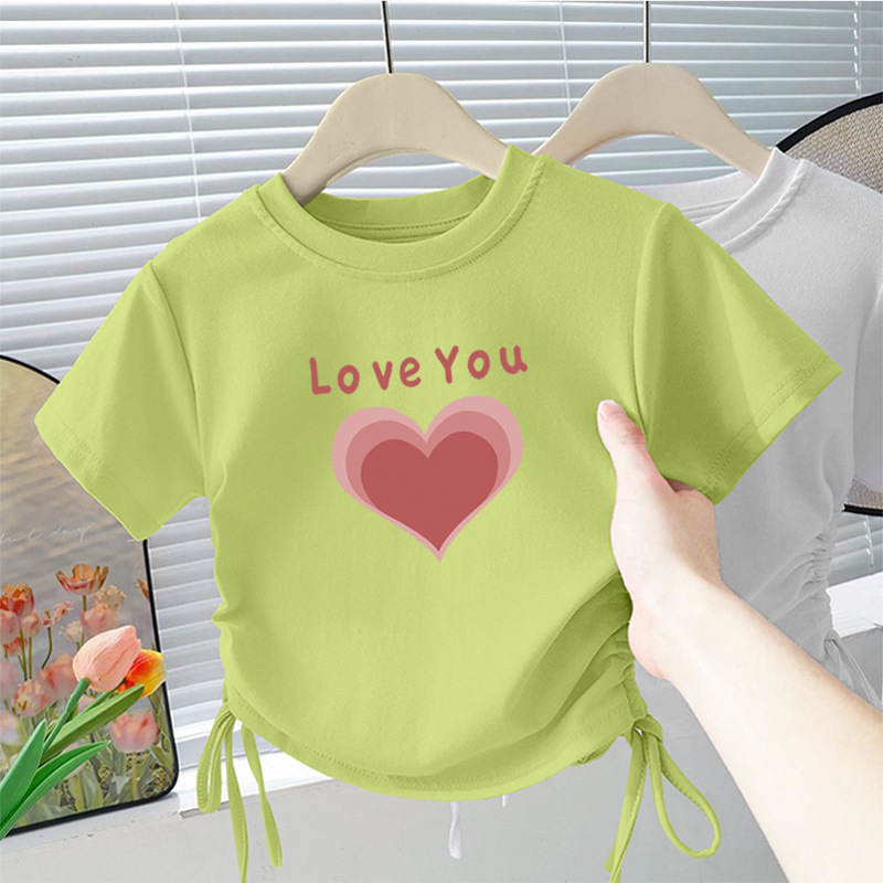 드로스트링 쇼트 T(그린) 피치 하트