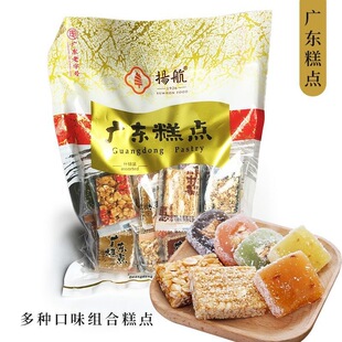 �����خa���œP���V�|���c500g�V�|��ɫ���cС�����e��ʳ����