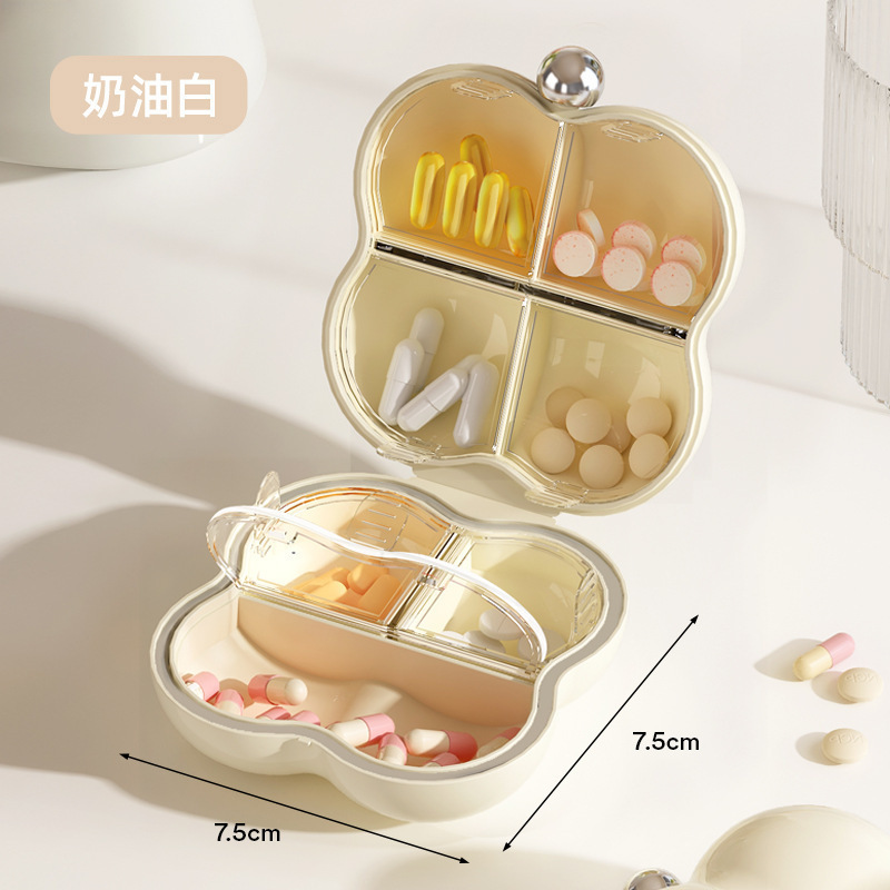 マシュマロ薬箱アクセサリー箱携帯小型分装旅行イヤリングネックレス収納箱クリーム風携帯に便利|undefined