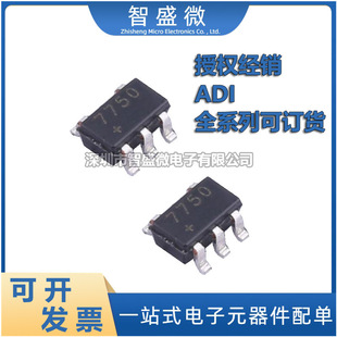 ԭ�b DS1775R+T&R ADl SOT-23-5 ΢�͔��֜ض�Ӌ���ضȱO����