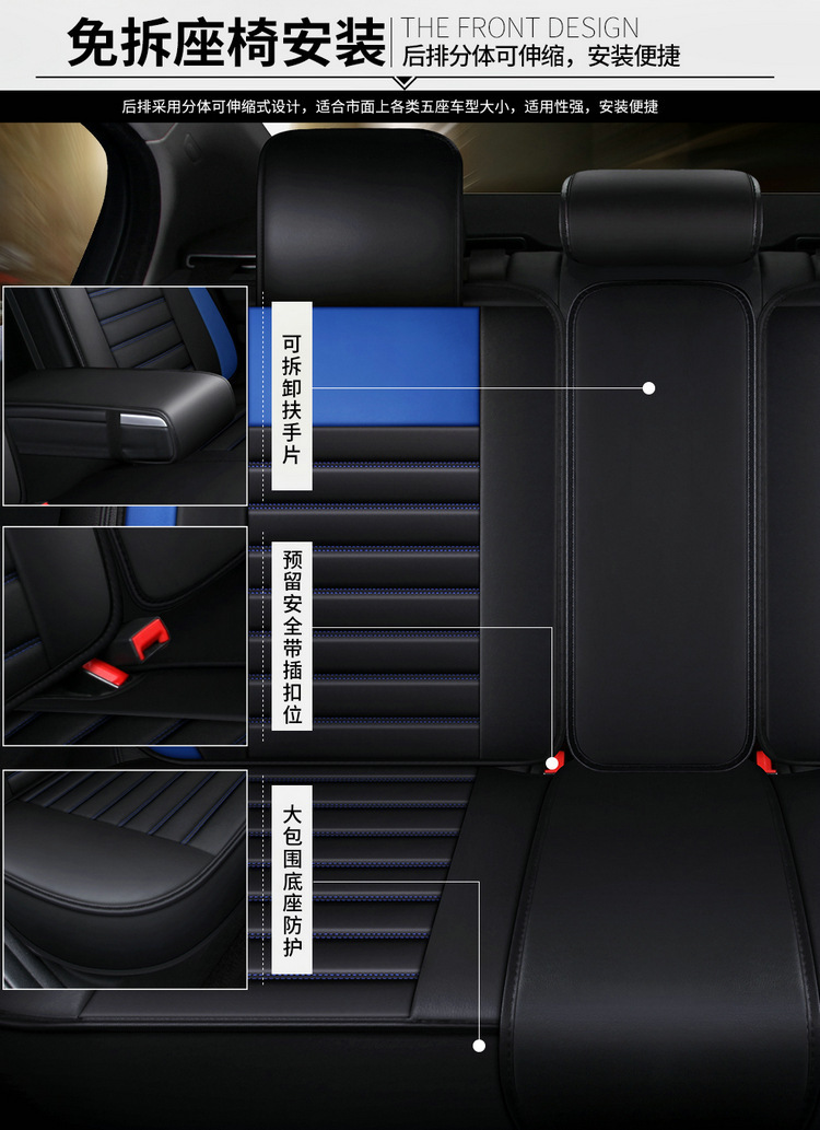 Manufacturer Wholesale All-Inclusive Four-Season Seat Cushions, Three-Dimensional Car Seat Covers, Full Leather Car Seat Covers, Foreign Trade Amazon Cross-Border