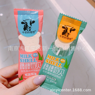 ţ�̵����� ������ؐ ����ζ ţ����ζ һ��5��