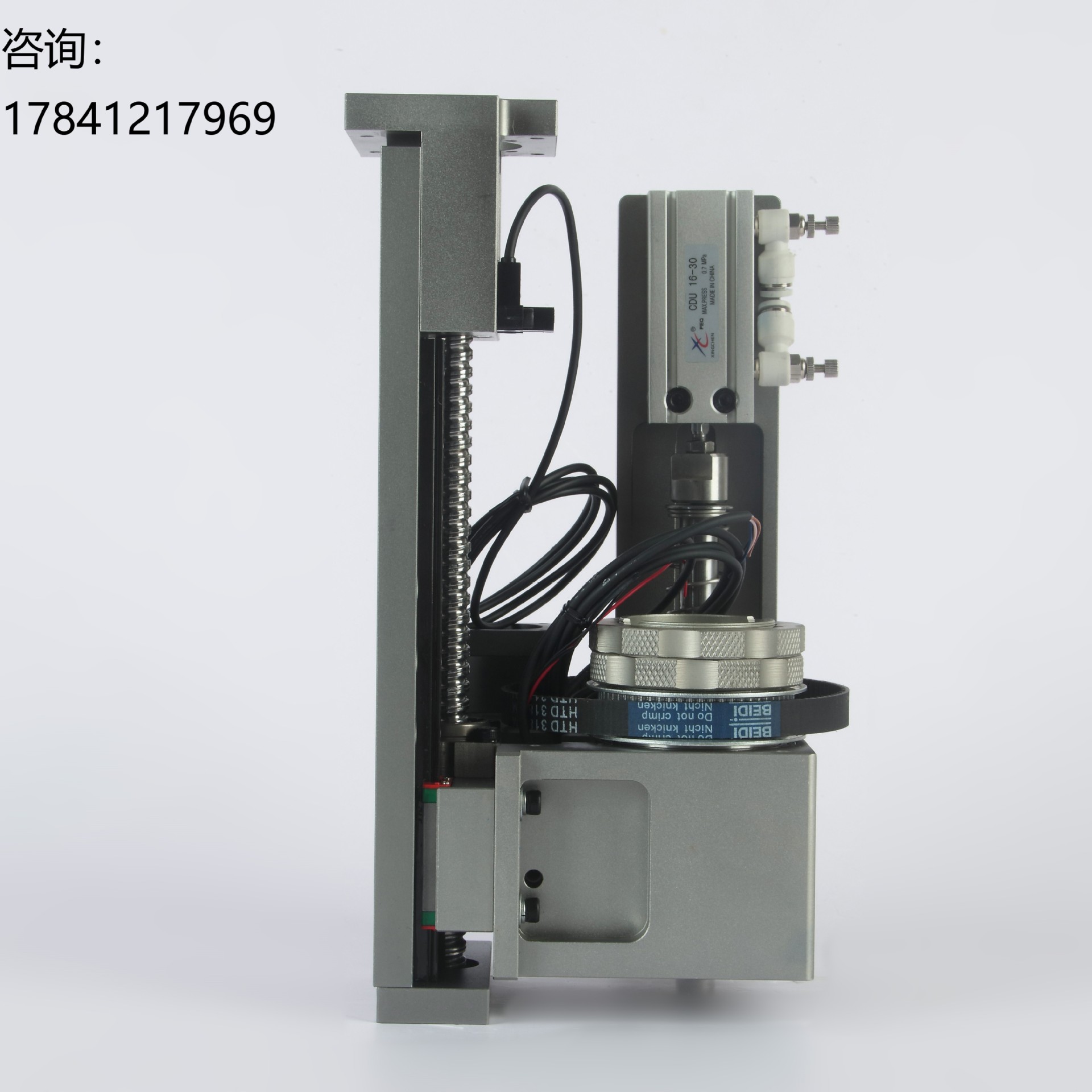 厂家直供震动机头  压轮机头座  震动刀机头座  冲孔机头座