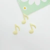 Yellow, 2meter