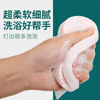Большая губка для мытья лица, нежная, мягкая, глубоко очищающая гель для умывания лица, женская детская очищающая бамбуковая древесная угольная водоросль конжак