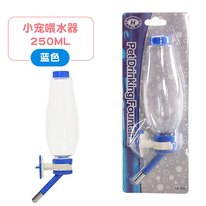 새로운 식수대 250ML