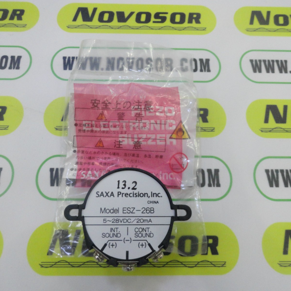 ESZ-26B    KOBISHI    蜂鸣器    现货