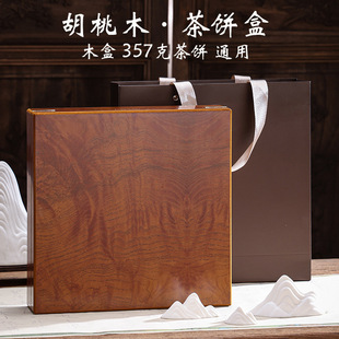 �ߙnľ���ն���Y�пպ�357g�ϰ��±��u�����ײ���b���ռ{��