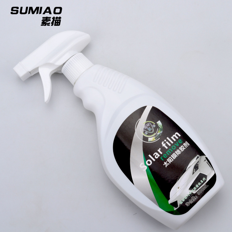 Очиститель клея для солнцезащитной пленки SUMIAO
