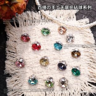 K9�o�p�o���б��W8*10���ӵ����Ѷ�荳�Ʒ�p�ݴ����������b�Ʒ