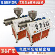 SJ30����͆��ݗU�D���O�� С��ɫ�˾����D�C ��|��ԇ�D���C