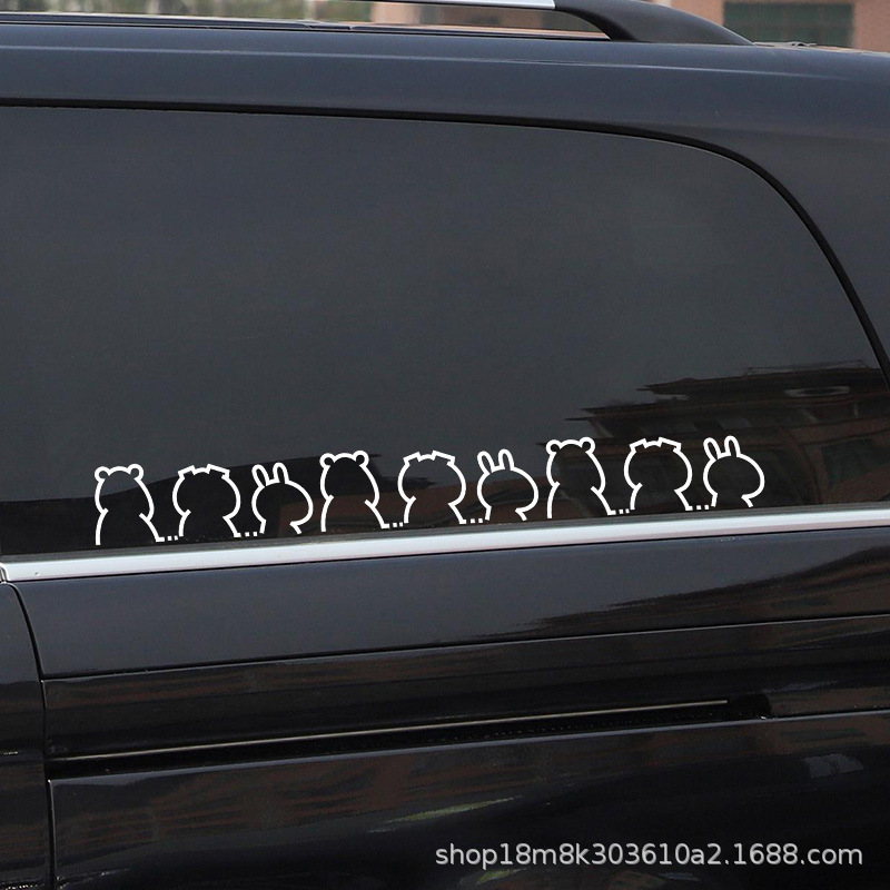 ARow Of Rabbits With Funny Back Figures,Personalized Creative Car Body Decoration Stickers,Rear Window Stickers,Electric Vehicle Motorcycle Stickers