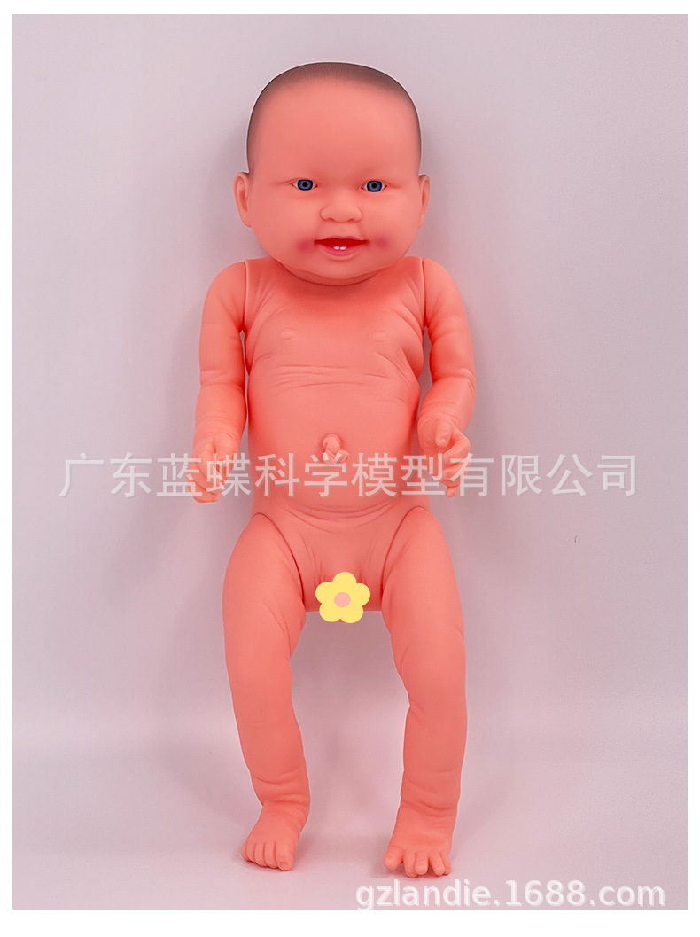 详情_14