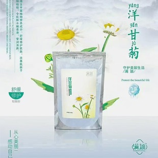 �M�f����Ժ������Ĥ����ʾջ���ˮ��ܛĤ���aˮ����1000g