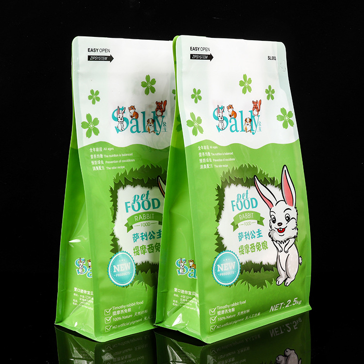 塑料食品包装袋批发自立自封袋真空大米包装袋猫粮狗粮兔粮包装袋