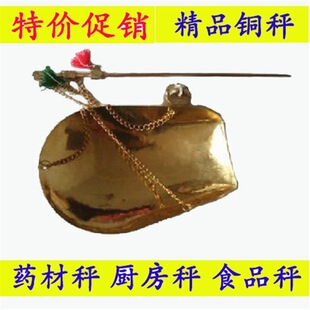 ���] ��ș��С�~�Q �N��������QʳƷ�Q��ӿ˷Q �Q���� ����С�Q