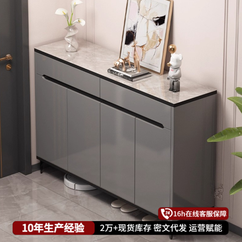 Entryway Shoe Cabinet for Home Doorway, New 2025 Popular Model, Indoor Entryway Storage Organizer, Integrated Wall Shoe Rack