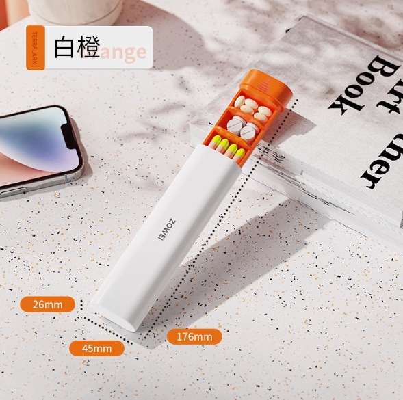 7日分のミニポータブル小型ピルボックス、薬ディスペンサー、薬収納ボックス、ピルボックス|undefined