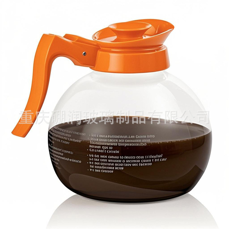 Cross-Border Supply of Glass Coffee Pot, Heat-Resistant and Explosion-Proof, Round Ball, Orange Handle, Commercial Coffee Pot for Cafes and Restaurants