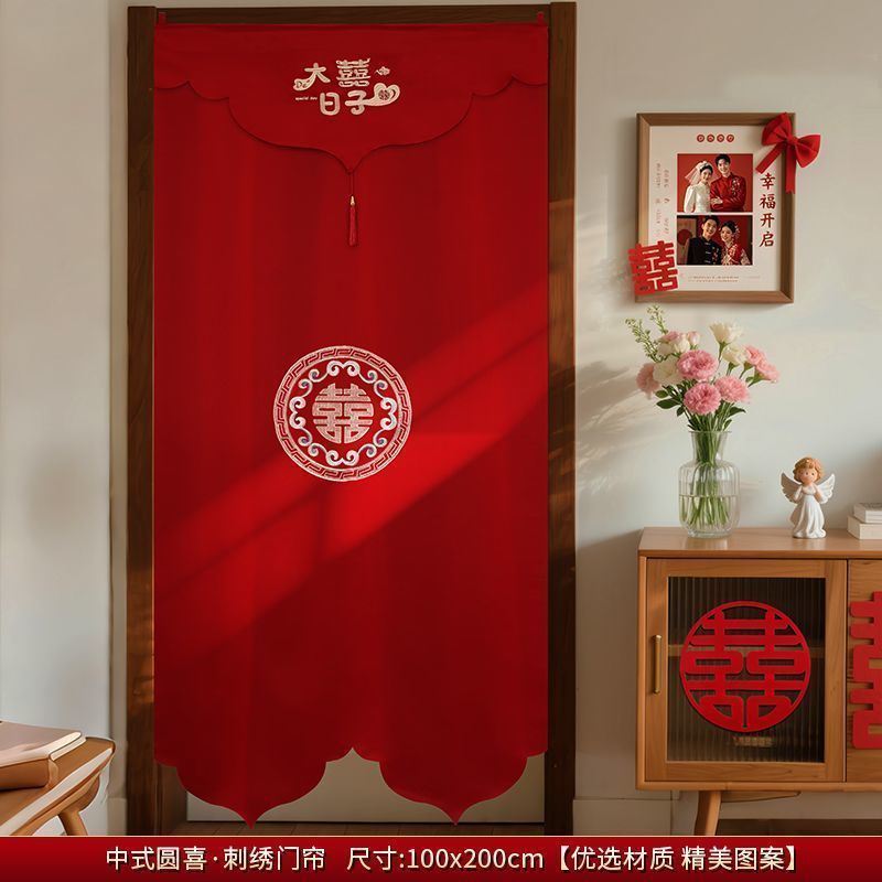 boda bordada cortina larga decoración de la puerta del dormitorio cortina de boda para hombres y mujeres image 12