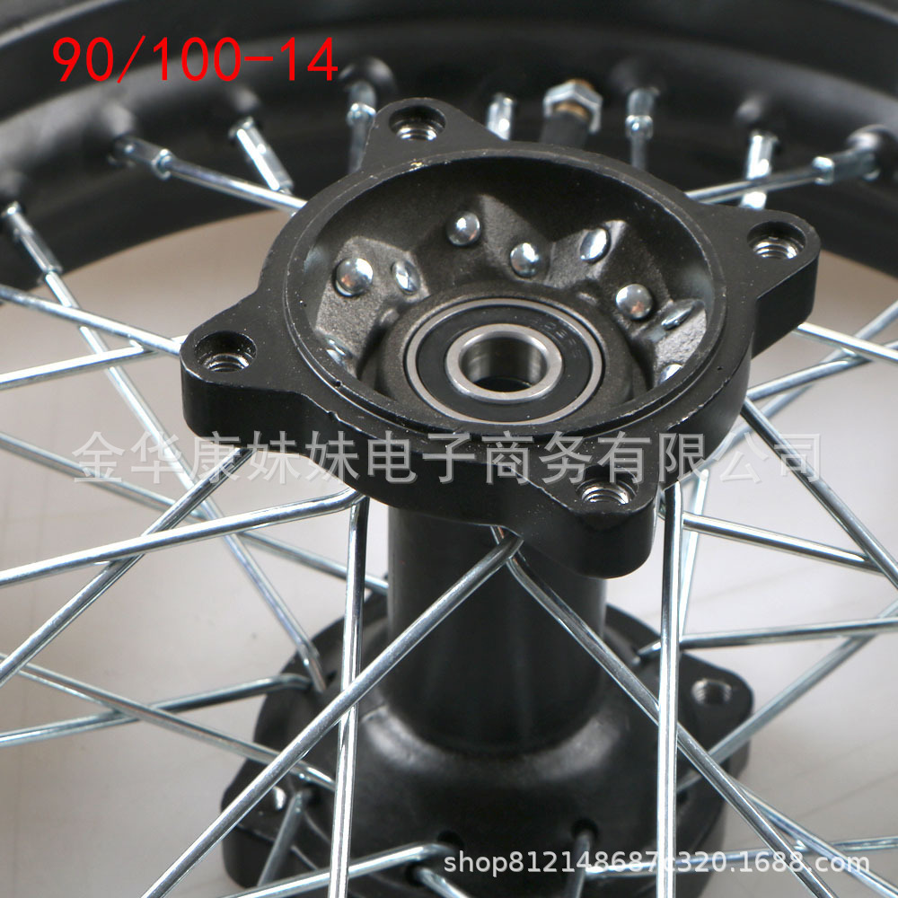 90/100-14 Tires Are Suitable for 125/140/150/160Cc Dirt Bikes Apollo Ttr125 S