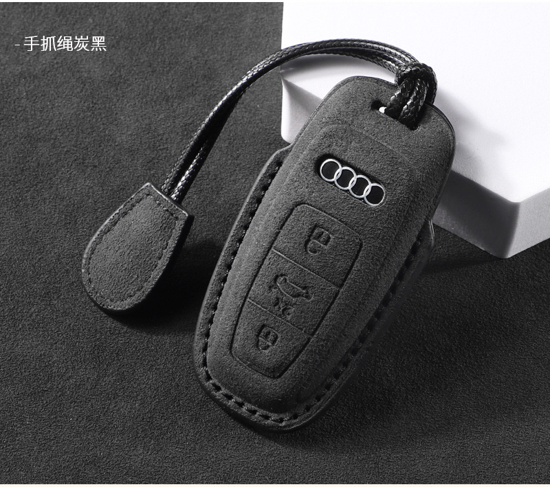 Suitable for Audi Key Cover Old Model A6L Q5L Shell A4L A3 Imported A8 A7L A5 All-Inclusive Simple Shell