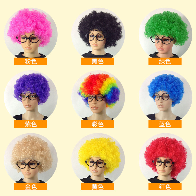 Halloween colorful explosion head clown kindergarten fluffy funny performance funny children performance material wig