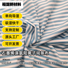 �F؛���lʯīϩ�찱��x���g�l������ɫ���pɫ���ϗl�y��]����