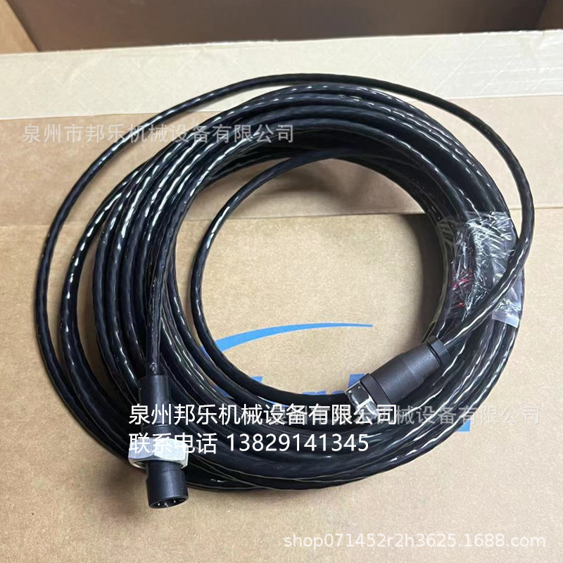 美国诺信电缆线 美国诺信喷枪枪线 诺信喷枪高压线