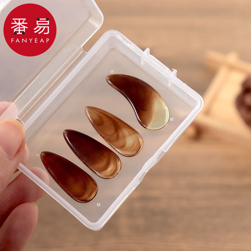 Free Shipping/Guzheng Nails A1V50 - Tortoiseshell Color Professional Grade Double-Sided Curved Nail Tape for Beginners