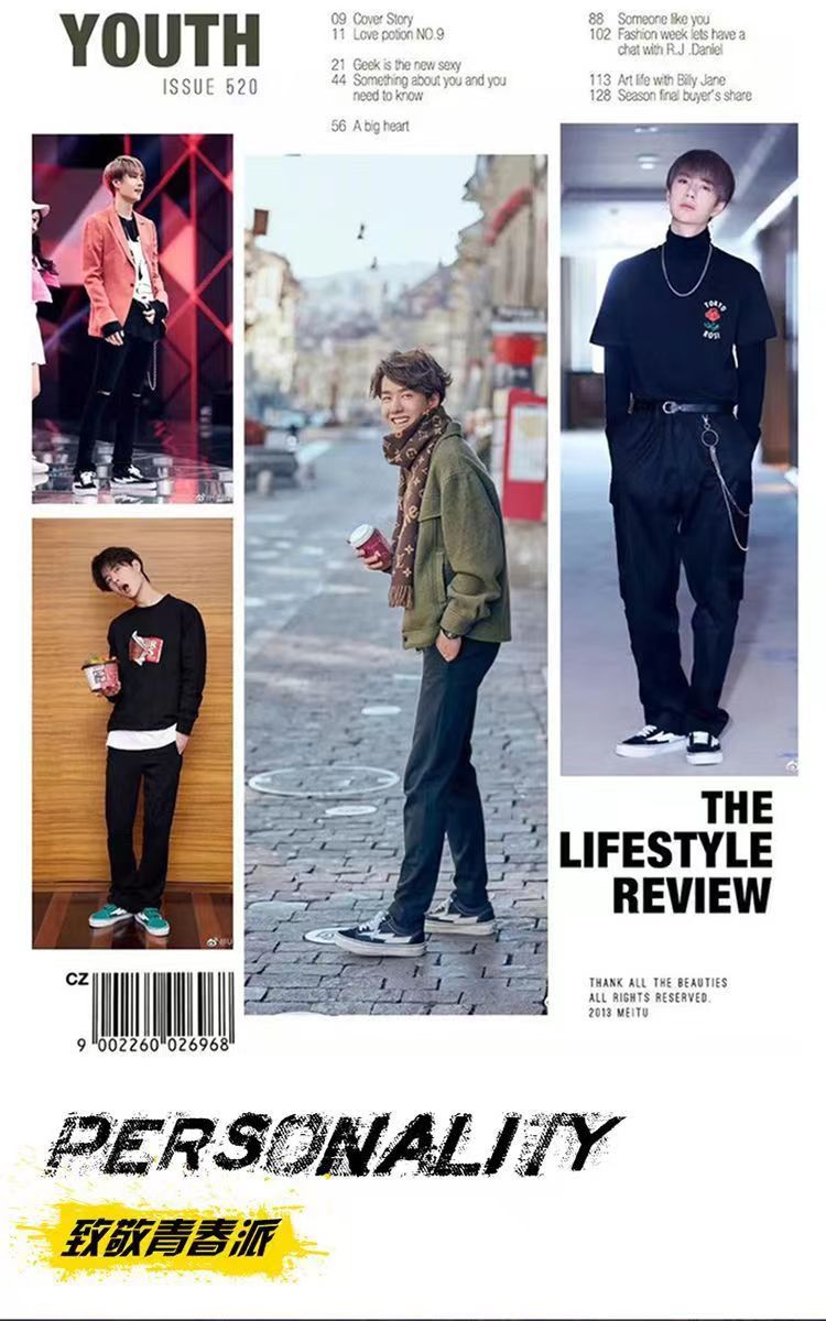 微信图片_20230314201836