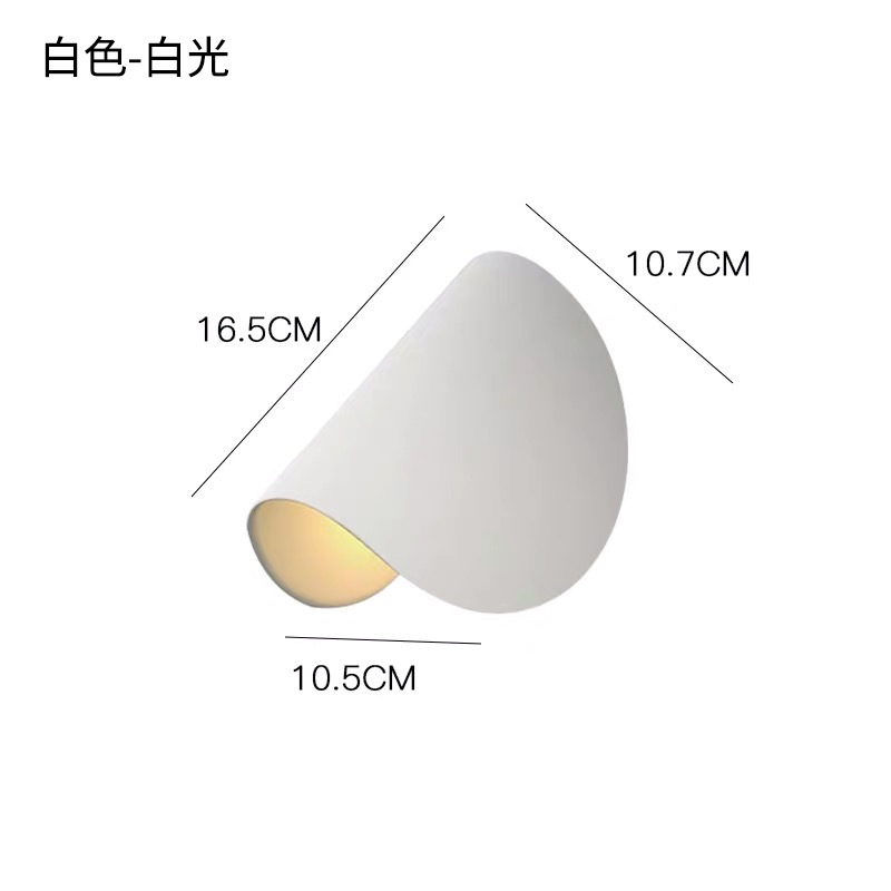 Iluminación de pared LED de la villa nórdica moderna minimalista sala de estar sofá fondo de pared pasillo dormitorio cabecera lámpara de pared